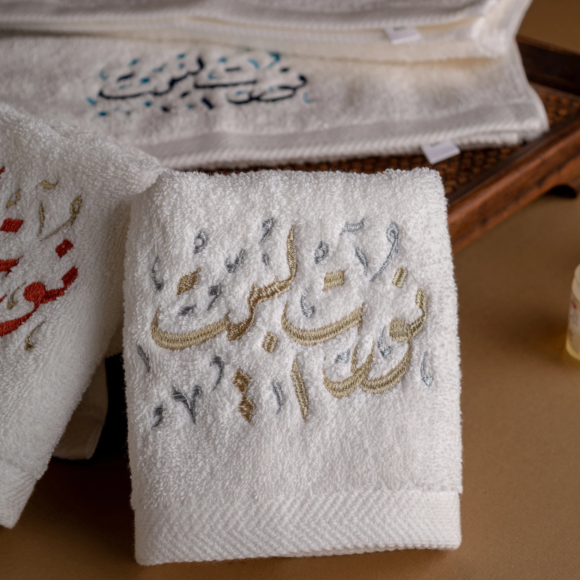 Nawart Al-beit Embroidered Towel